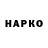 КЕТАМИН VHQ Maxim Todorov