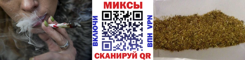 Бутират 1.4BDO Старый Оскол