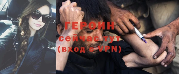 хмурый Бугульма