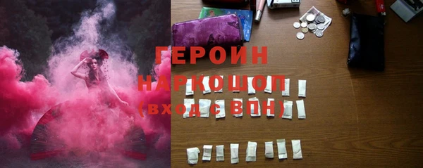 хмурый Бугульма