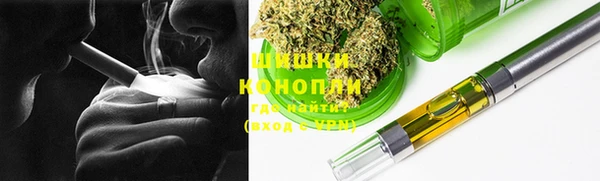 хмурый Бугульма