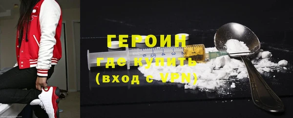 хмурый Бугульма