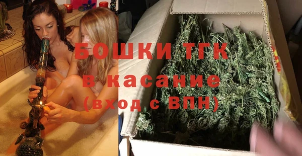хмурый Бугульма