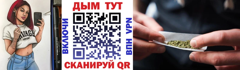 гидра сайт Старый Оскол Бошки Шишки индика где купить наркоту